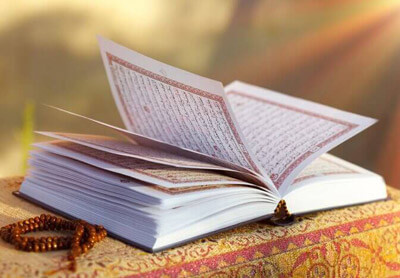 tafseer-e-quran