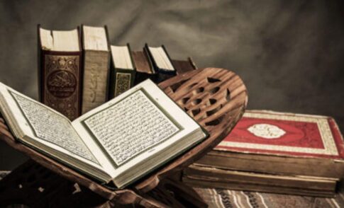 the-books-of-allah