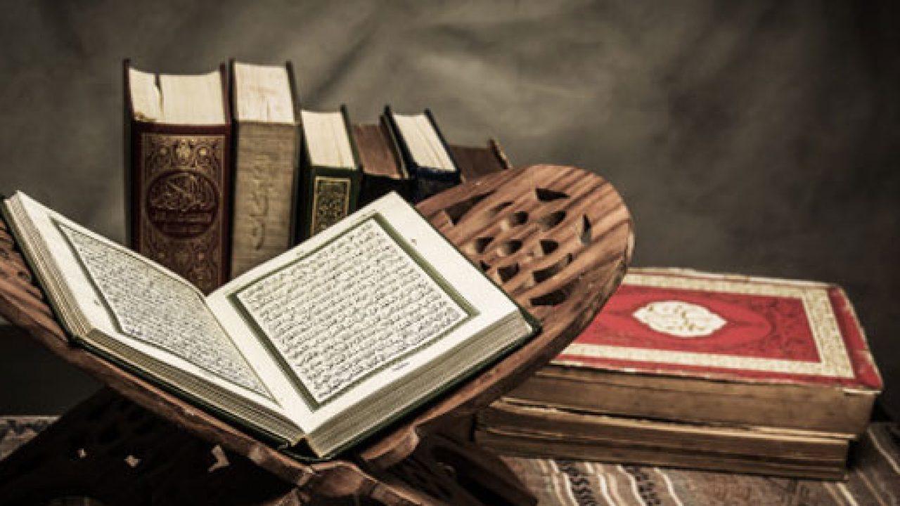 the-books-of-allah