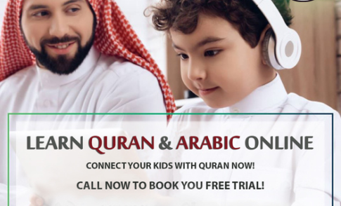 Quran Classes For Kids